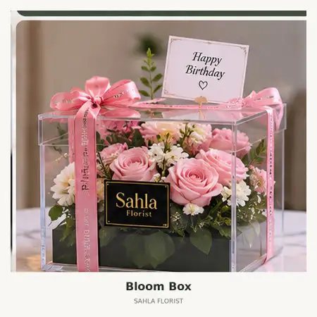 Bloom Box The Tribrata