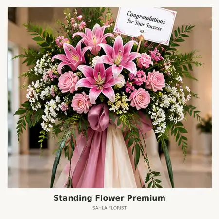 Standing Flowers The Tribrata